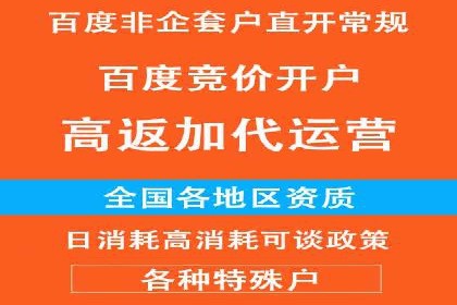 案例分享：SEM广告创意设计